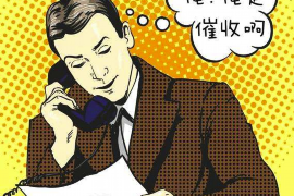 南部专业讨债公司，追讨消失的老赖