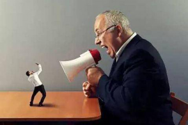 南部如果欠债的人消失了怎么查找，专业讨债公司的找人方法